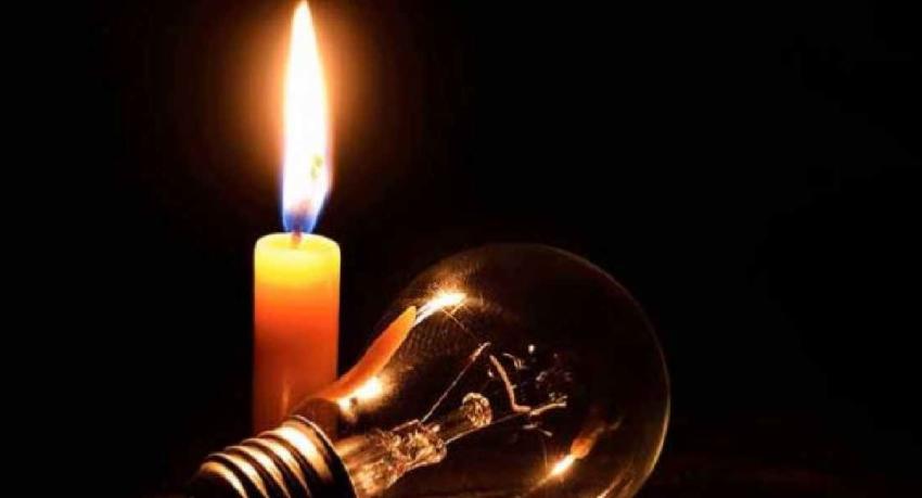 කොළඹ ප්‍රදේශ කිහිපයකට විදුලිය බිඳ වැටේ - ලංවිම